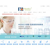 MooiEco♥渼瑿-肌膚護理保養專家⚑官網特價優惠