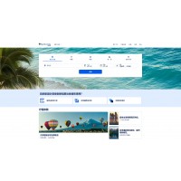 Expedia♥智遊網-旅遊訂房網站⚑會員好康優惠