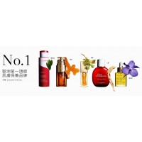 CLARINS克蘭詩-歐洲第一頂級肌膚保養品牌｜立即挑選3份免費試用品