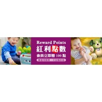 ColorMe♥卡樂米-嬰幼兒用品｜嬰幼兒推車⚑會員贈紅利點數好康