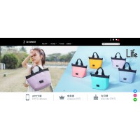 74OUNCE-各式包款⚑首次下載APP、註冊、生日禮優惠