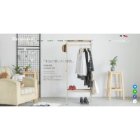 AMOS♥亞摩斯-Diy生活雜貨傢俱⚑官網特價優惠