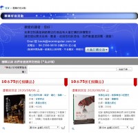 Morning Star♥晨星-網路書店⚑團購享優惠折扣