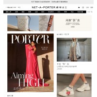 NET-A-PORTER♥頗特女士-全球頂級時尚奢侈品電商⚑滿額免運優惠