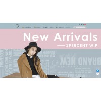 2% WIP-男女服飾⚑會員開卡禮折抵優惠