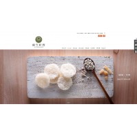 源生時養-天然養生燕窩⚑官網特價優惠