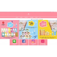 Annie's Way♥安妮絲薇-果凍面膜｜保養品⚑會員折價券優惠