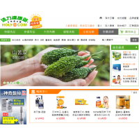 活力達康站｜入會更便宜，再送百元禮券
