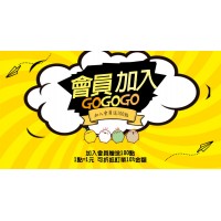 幸美生技♥醋桶子-醋飲｜果醋隨身包｜冷凍食品⚑加入會員贈百點折抵優惠