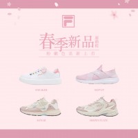 FILA  | 折扣超優省錢不錯過
