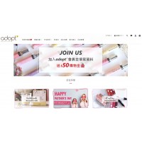 adopt’♥愛朵香水⚑領取會員購物金、LINE好友隱藏優惠