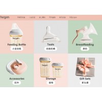 hegen♥美型多功能金奶瓶⚑官網特價優惠