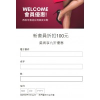 MISWEAR-西班牙真皮女鞋⚑新會員折扣優惠