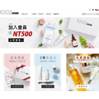 OctoberSecond♥美麗時光-美容保養⚑會員獨享購物金、免運優惠