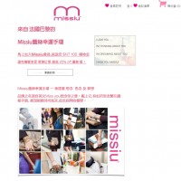 missiu蕾絲幸運手環｜限時優惠